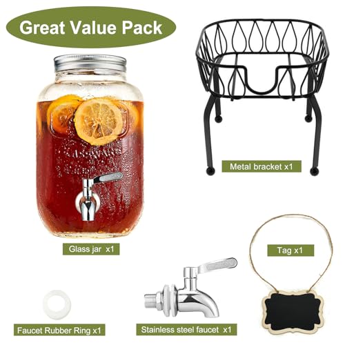 2 Gallon Glass Beverage Dispenser with Stand and Lid C9472