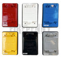Yellow Auto Eject Cover R394662