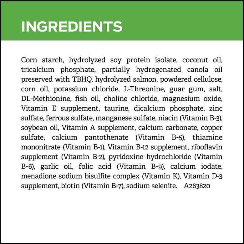 Hydrolyzed Canine H7365
