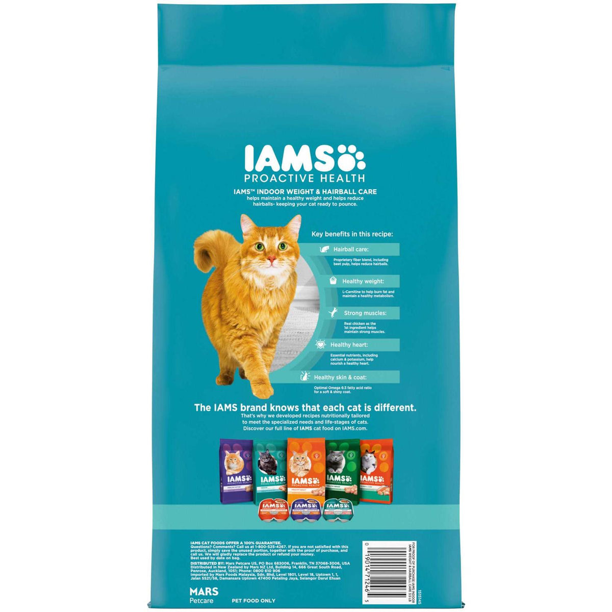 Indoor Dry Cat Food F50829
