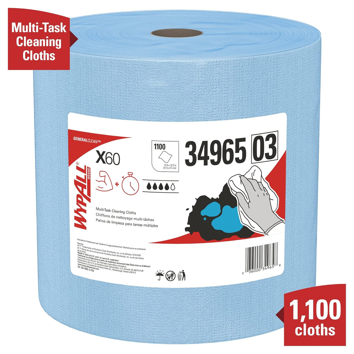 Blue Jumbo Roll Multi-Task Cleaning Cloths, 1,100 Sheets / Roll, 1 Roll / Case W3425