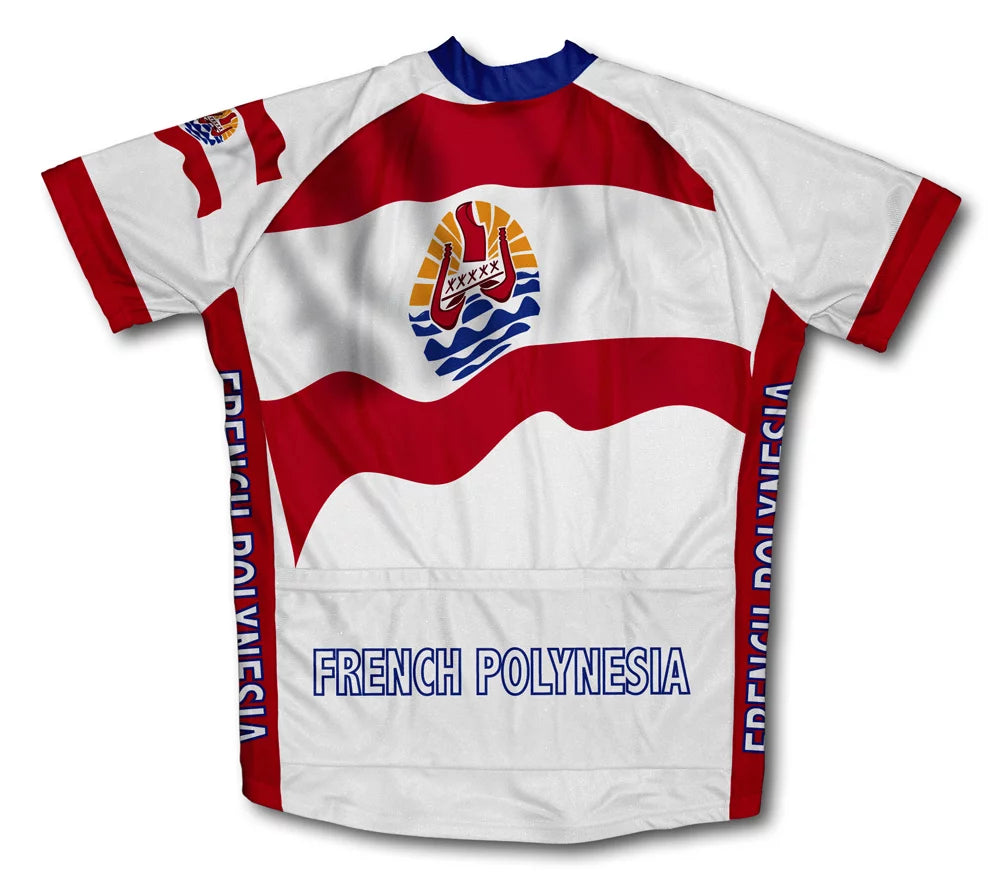 Short Sleeve Cycling Jersey Size XS A598931