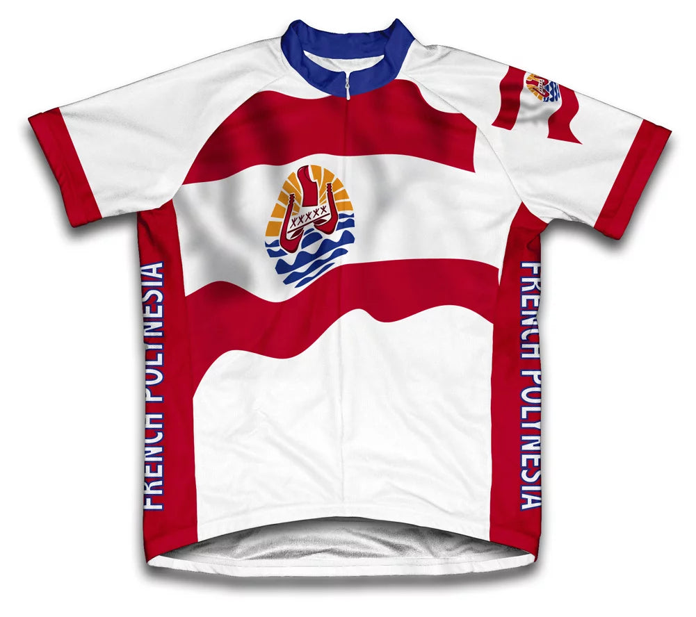 Short Sleeve Cycling Jersey Size XS A598931