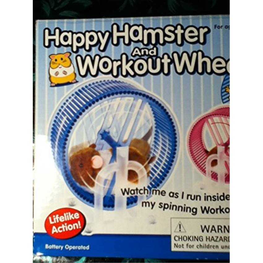 Battery Operated Kid's Toy I915