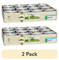 Wide Mouth Half-Pint 8 oz. Mason Jars with Lids and Bands, 12 Count F728796