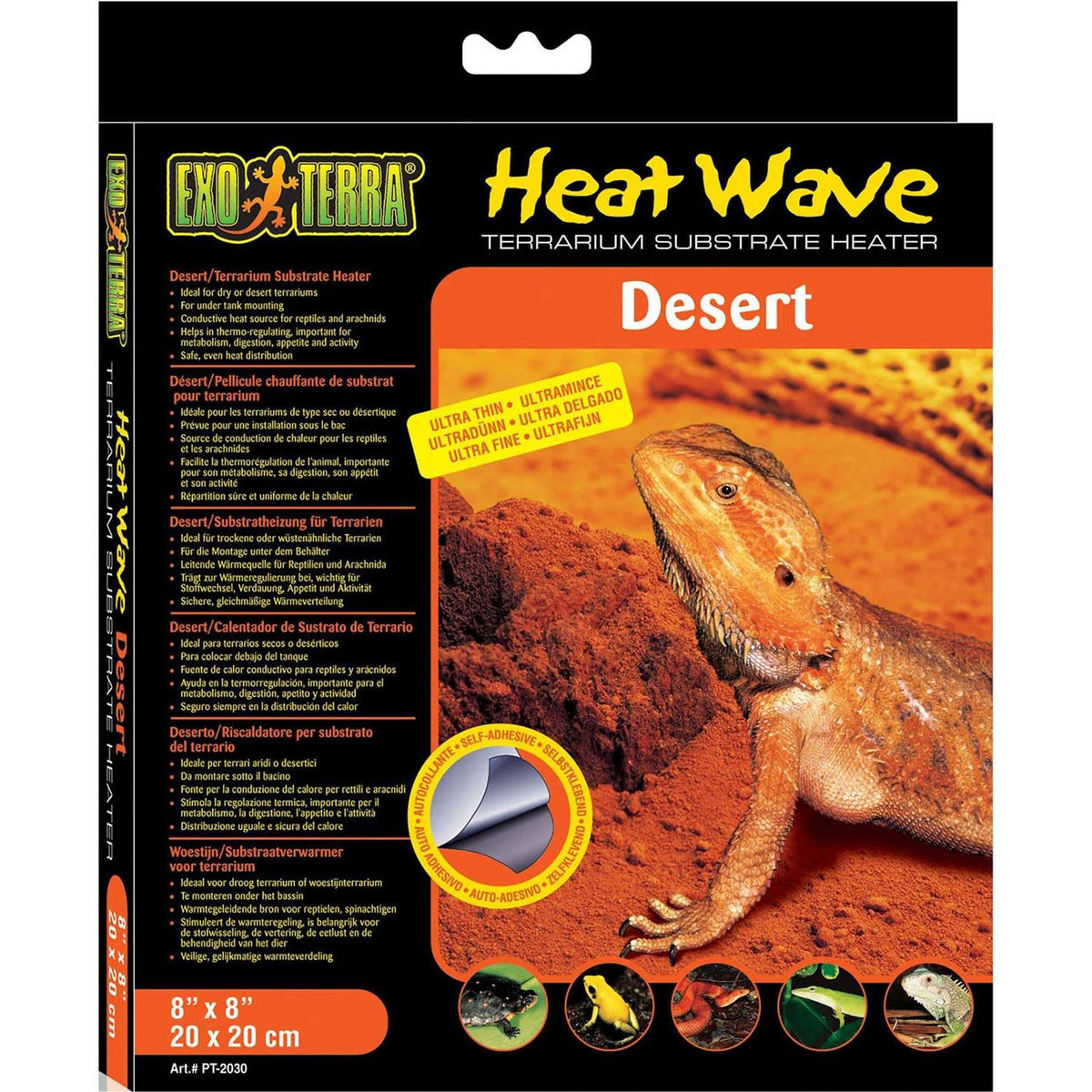 Terrarium Substrate Heater E7626