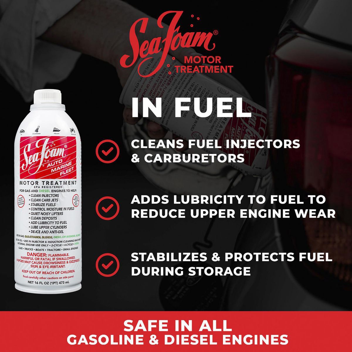 16 oz. Motor Treatment G1857