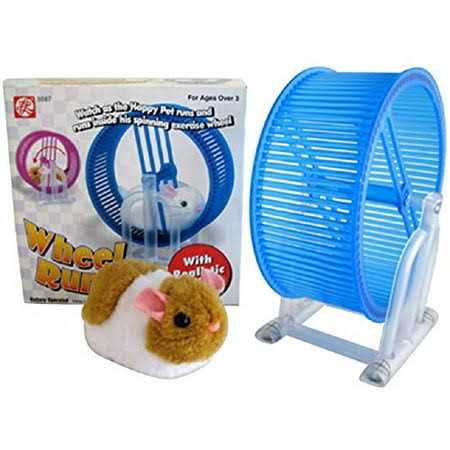 Battery Operated Kid's Toy I915