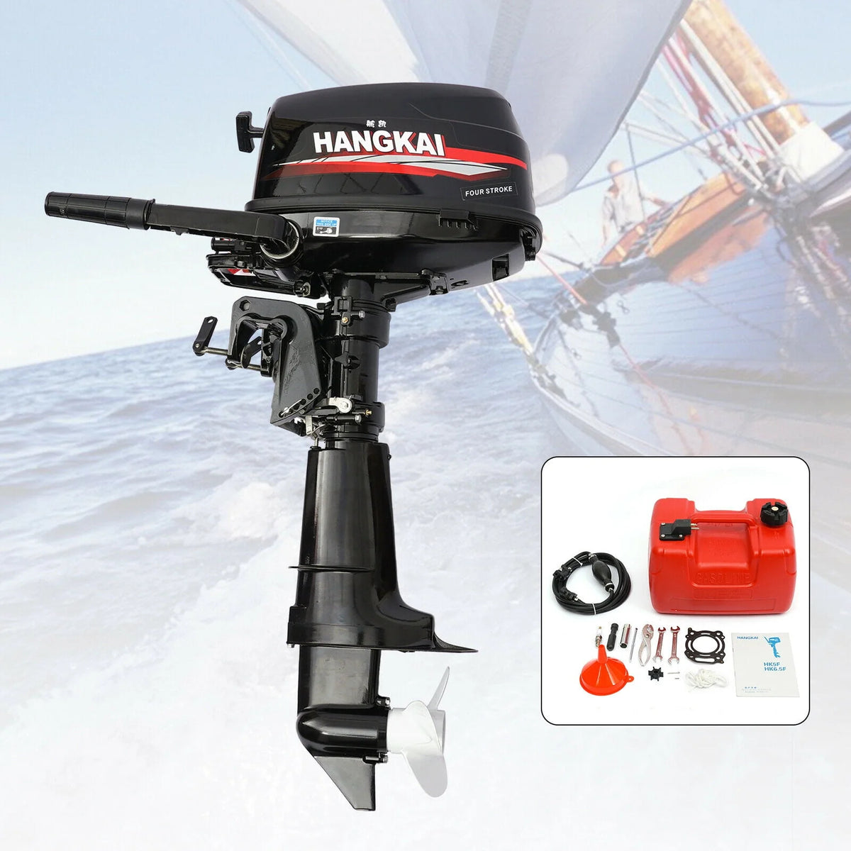 6.5HP 4-Stroke Outboard Motor B31993