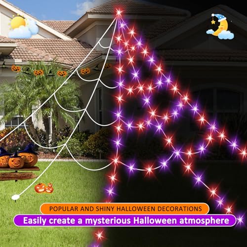 550 LED Lighted Spider Web 16.4Ft with 8 Lighting Modes T879